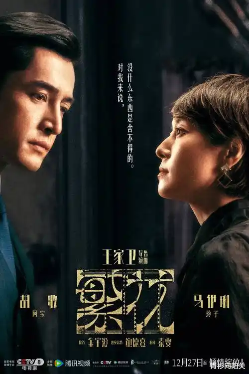 热播电视剧全集极昼边缘手机免费在线观看