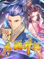 城市漫游记人文综艺在线观看